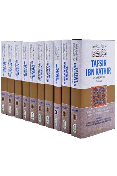 Tafsir Ibn Kathir 10 Volumes Set English Online Islamic Store