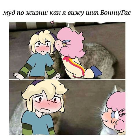 Да, нарисовала | Рисунки, Бонн