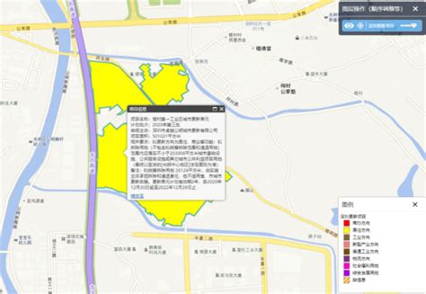 光明区新湖街道楼村第一工业区旧改——卓越 知乎