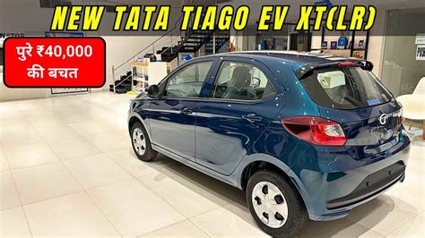 Tata Tiago Ev Xt Lr Long Range Price Features Nitin Ghule