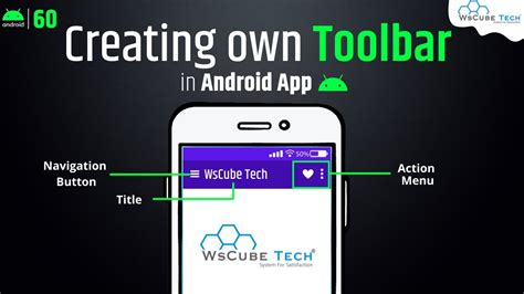 How To Design Custom Toolbar Of App In Android Studio Android