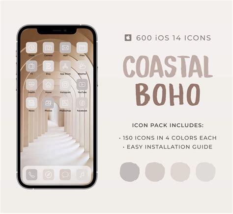 Coastal Boho 600 Ios 14 App Icons Neutral Nude Aesthetic Home Screen Ideas Wallpaper Widgets