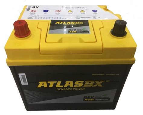 Atlas AGM AX S55D23R: купить в СПб, цена, характеристики, аналоги ...