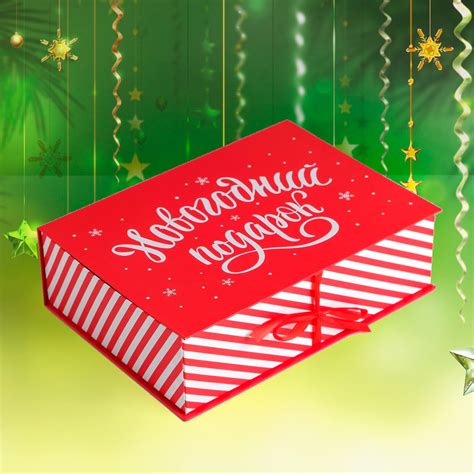 Сувениры – Библиотека Ясна