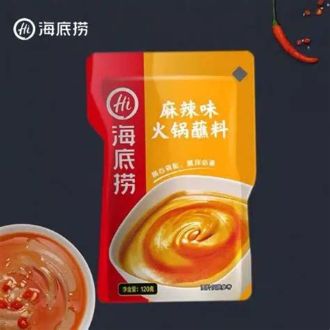 Jual Haidilao Bumbu Hotpot Steamboat Shabu Hot Pot Sukiyaki Seasoning Suki Hai Di Lao Qing