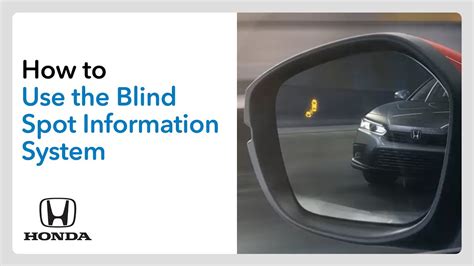 How To Use The Blind Spot Information System Youtube