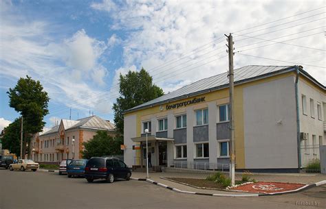 Славгород | Фотоэнциклопедия Беларуси