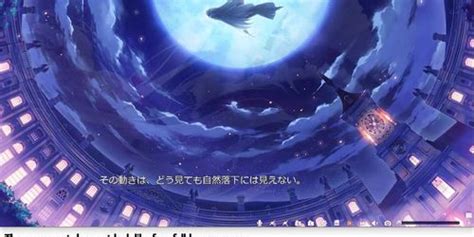 Sex Underworld E Yokosou Tnaflix