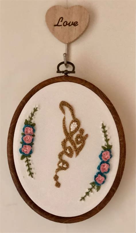 Love Cross Stitch Pattern
