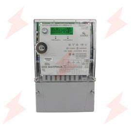 Матрица AD-13 купить в Москве по лучшей цене от 21 225.00 Р ...