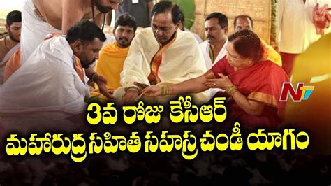 CM KCR Performs Sahasra Chandi Yagam On 3rd Day At Erravelli Visuals