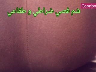 紧身裤放屁 Pornhub Gay