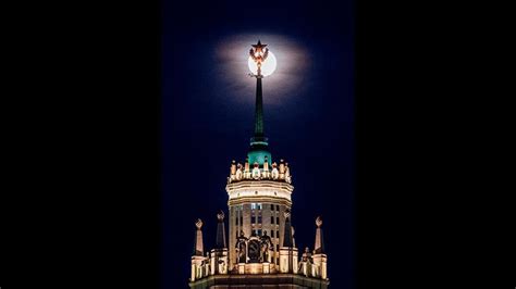 Photos: Looking at a super moon, from across the globe - world-news ...