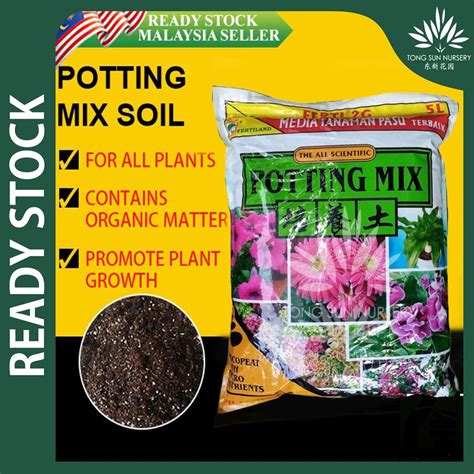 Tsn Liter Ferti G Potting Mix Soil Media Tanah Baja Tanaman Pasu