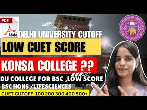 Low Cuet Score Du Colleges Bsc Courses Safe Preference List For Bsc