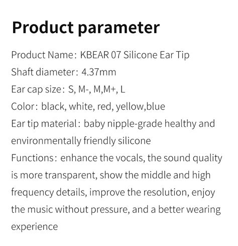 KBEAR 07 Silicone upgraded Eartips 1 pair