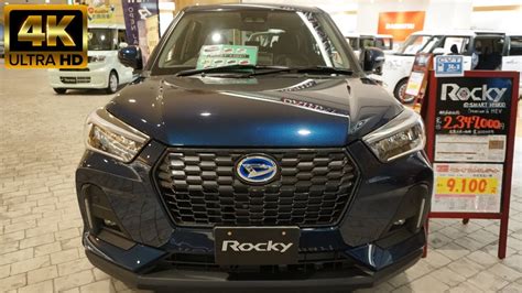 NEW 2022 DAIHATSU ROCKY Premium G HEV New Daihatsu Rocky 2022 新型