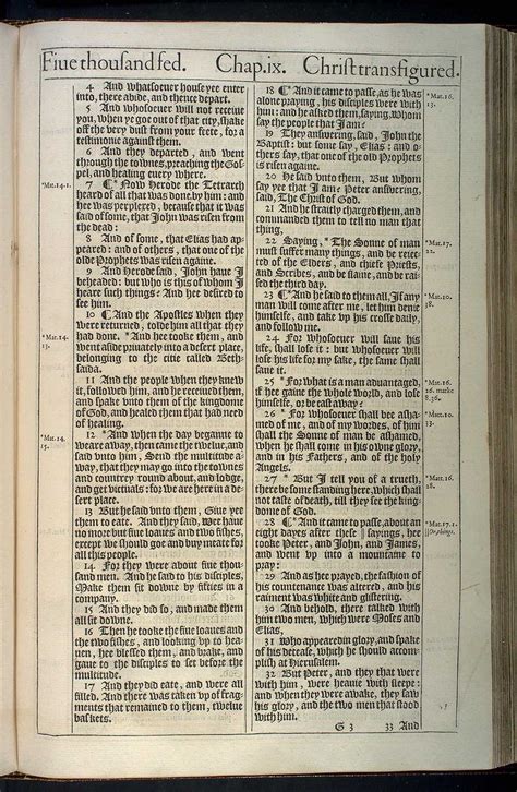 THE GOSPEL ACCORDING TO S. LUKE. (ORIGINAL 1611 KJV)