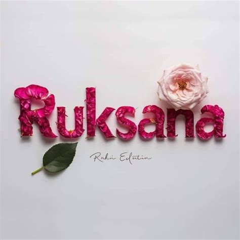 rohan er ammu