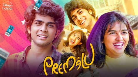 Premalu OTT Release Date Confirmed Premalu Hindi OTT Release Update