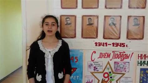 Курбанова Элина - YouTube