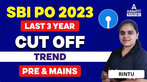 SBI PO Previous Year Cut Off In Malayalam SBI PO Last 3 Year Cut Off