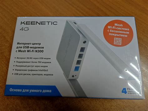 Wi-Fi роутер Keenetic 4G (KN-1212) — купить по низкой цене в интернет ...