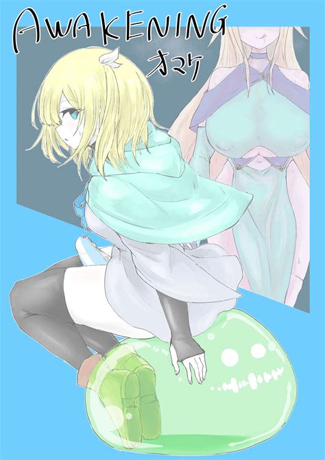 AWAKENING Futanari Yuusha No Tabidachi Page 41 Nhentai Hentai Doujinshi And Manga