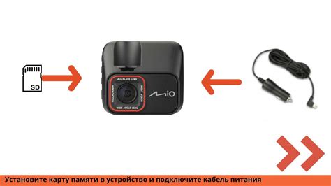 Как обновить базу камер видеорегистраторов Mio - YouTube