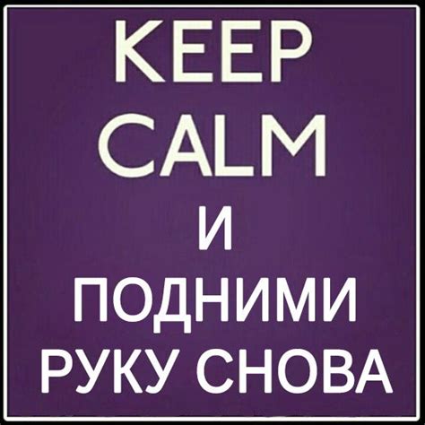 JW юмор (170) | Testimoni di geova