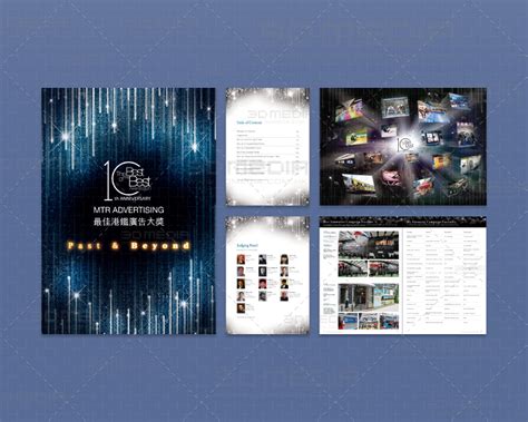 Brochures Design Printing 3d Media