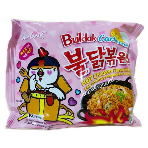 Samyang Hot Chicken Carbonara G Halal Shopee Philippines
