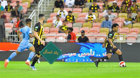 موعد مباراة الاتحاد والباطن في الدوري السعودي 2023 والقنوات الناقلة للمباراة يلا اسأل