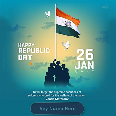 26 January Indian Flag 2025 Images With Name