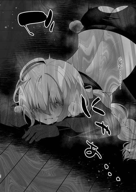 Kimi Ga Kurushimi Hateru Made Page 30 Nhentai Hentai Doujinshi And Manga