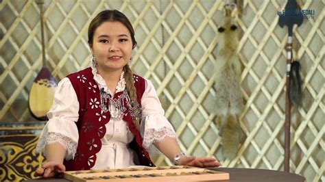 Тоғыз-құмалақ - 2 сабақ - YouTube