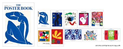 poster book