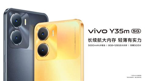 Vivo Y M Dimensity G Bdprice Bd