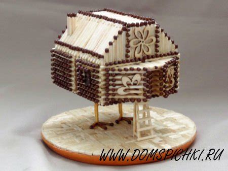 Домики из спичек