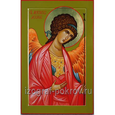 Архангел Михаил (икона для храма) — Иконописная мастерская Покров