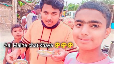 Aaj Maine Chat Khaya 😋🤪 Youtube