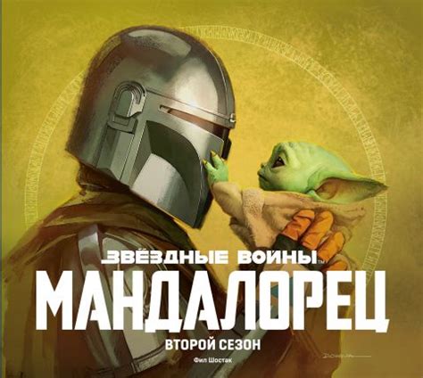 Bloodborne. Антология. Отголоски крови - купить артбук по цене 2400 р.