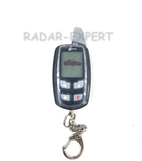 Брелок Alligator M-2200 купить в Москве по низкой цене в интернет ...