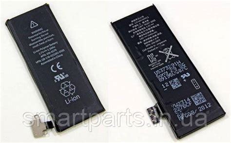 Аккумулятор (батарея) для IPhone 5S, 5C Оригинал — Купить Недорого на ...