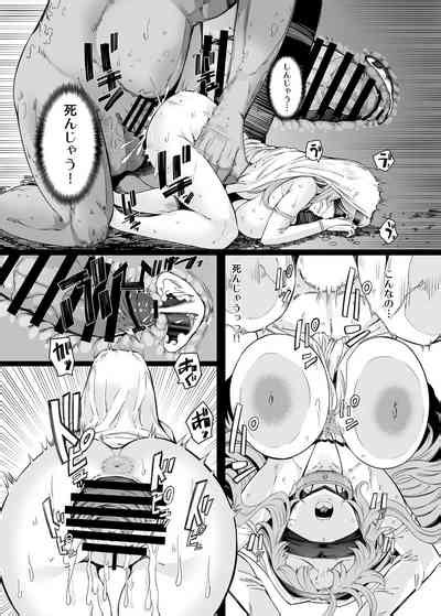 Sanku No Otome Nhentai Hentai Doujinshi And Manga