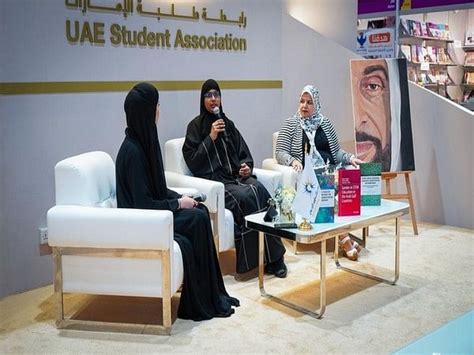 Emirates College For Advanced Education Releases Three New Books At