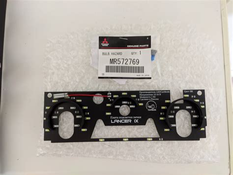MR572769 ЛАМПОЧКА ПРИБОРНОЙ ПАНЕЛИ 0.7W СИНЯЯ Mitsubishi | Запчасти на ...