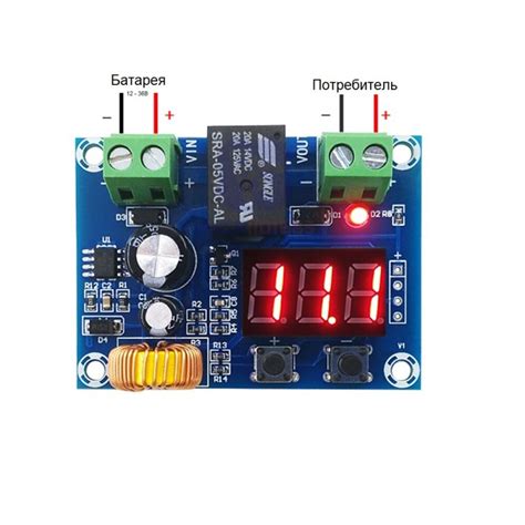 Модуль контроля заряда аккумуляторов XH-M609 12-36В / Купить в RoboShop