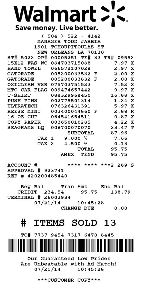 Walmart Receipt Template