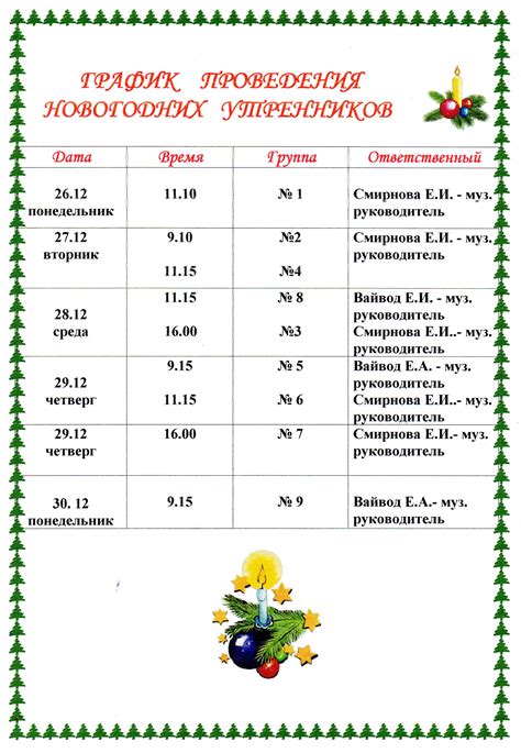 %d1%81%d0%ba%d0%b0%d0%bd362